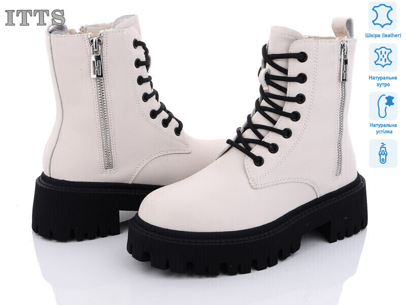 DW1011-8, 6 (36-41), <strong>800</strong>, зима