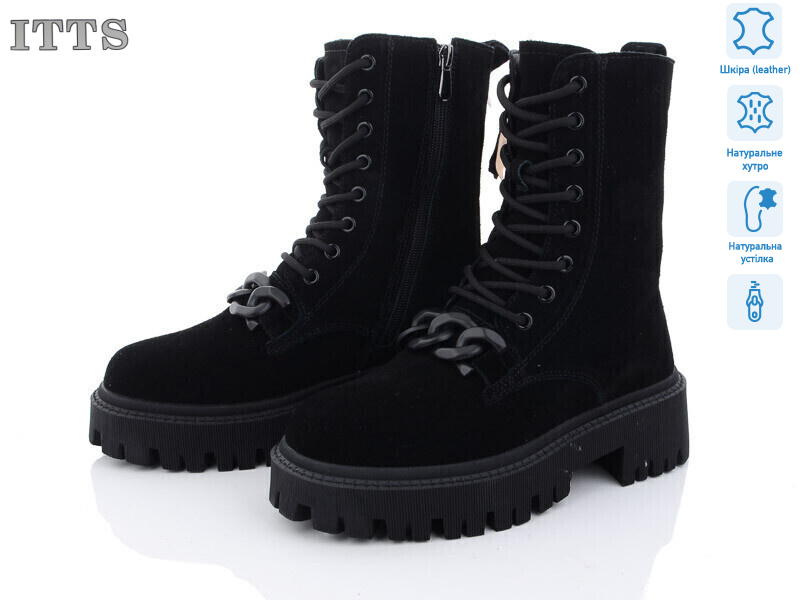 DW1018-1, 6 (36-41), <strong>800</strong>, зима