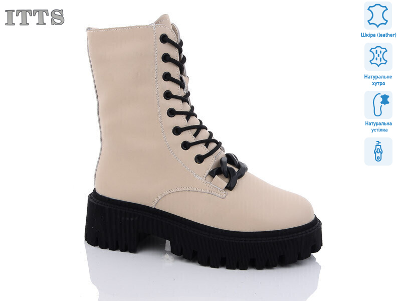 DW1018-8, 6 (36-41), <strong>800</strong>, зима