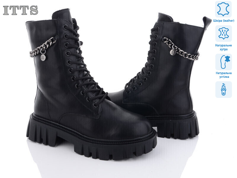 DW5018-6, 6 (36-41), <strong>800</strong>, зима