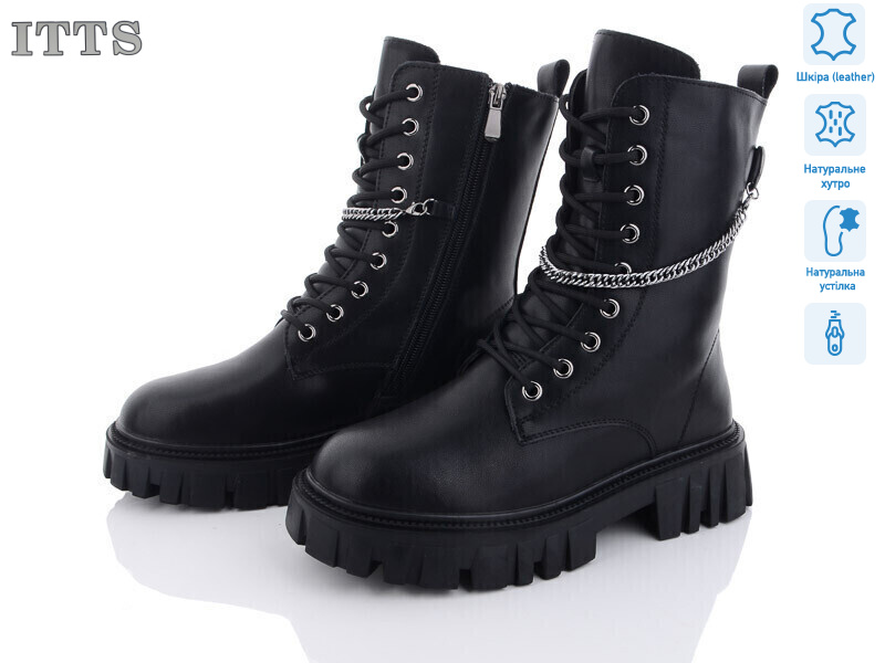 DW5019-6, 6 (36-41), <strong>800</strong>, зима