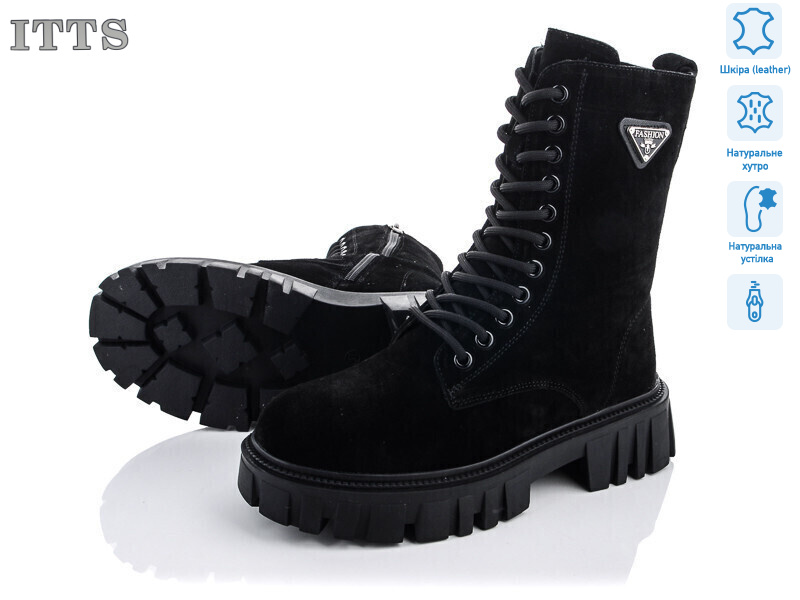 DW5014-1, 6 (36-41), <strong>800</strong>, зима