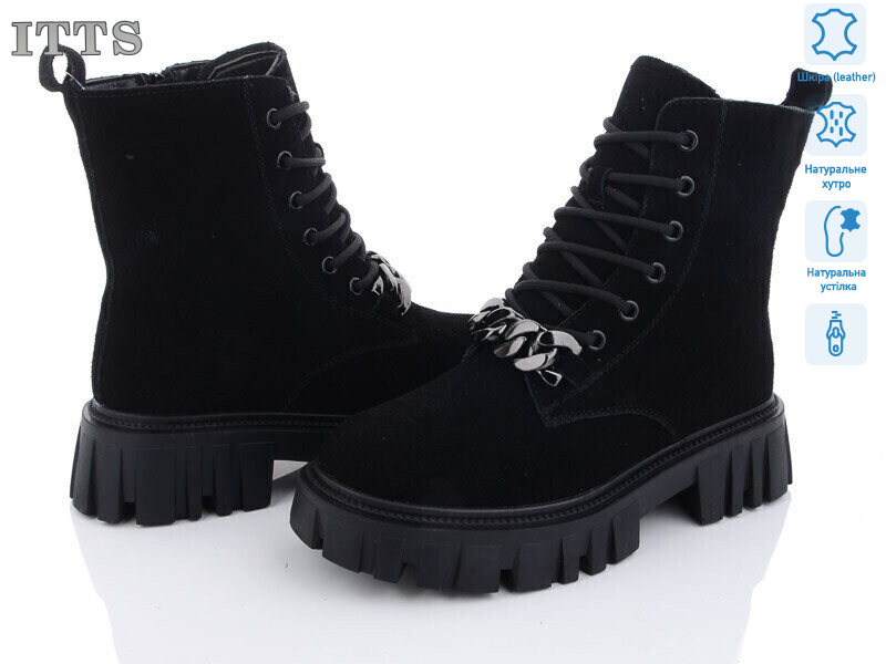 DW5011-1, 6 (36-41), <strong>800</strong>, зима