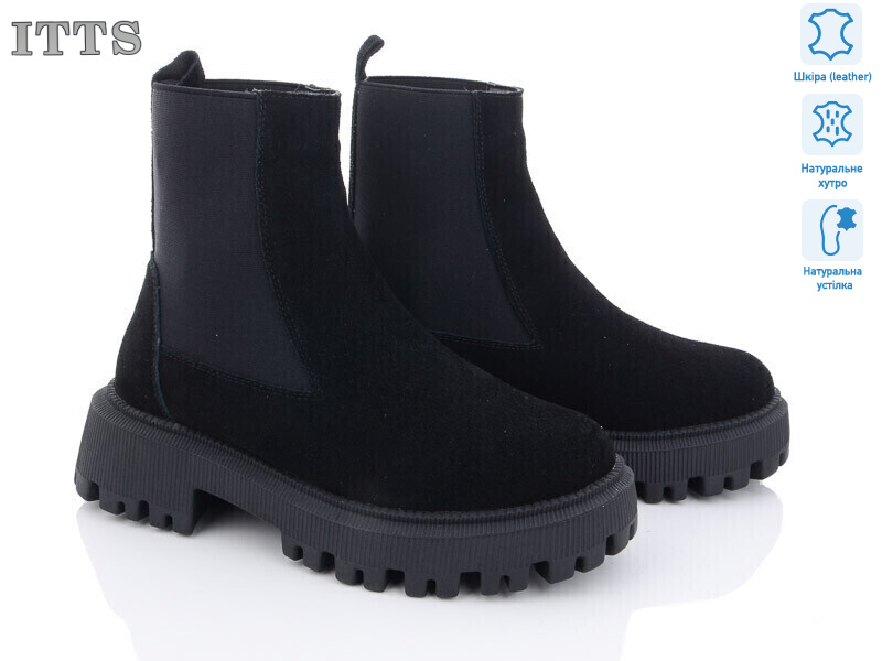 DW3506-1, 6 (36-41), <strong>800</strong>, зима