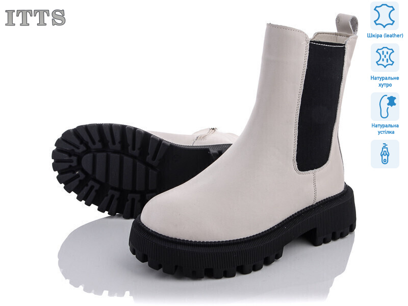 DW3500-8, 6 (36-41), <strong>800</strong>, зима