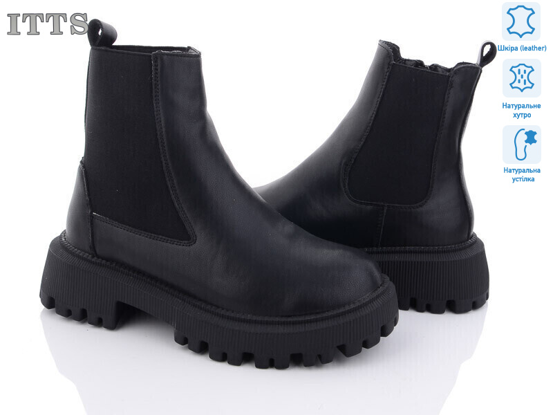 DW3506-6, 6 (36-41), <strong>800</strong>, зима