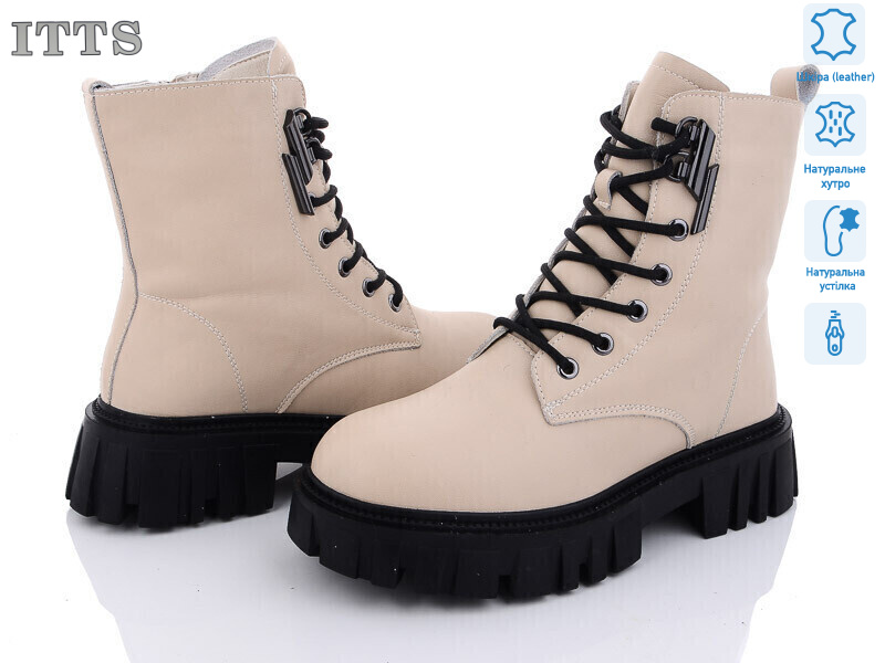 DW5006-8, 6 (36-41), <strong>800</strong>, зима