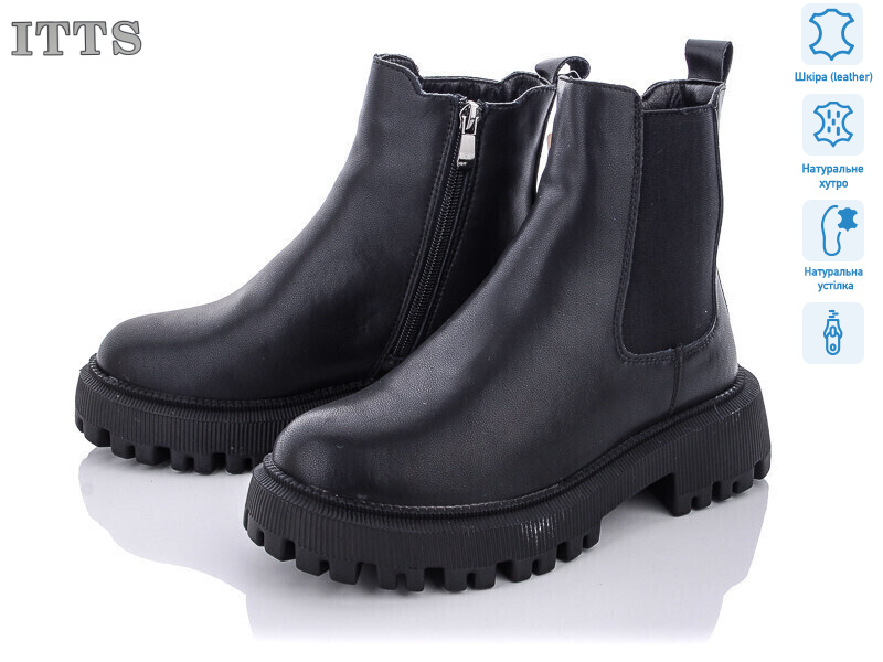 DW3505-6, 6 (36-41), <strong>800</strong>, зима