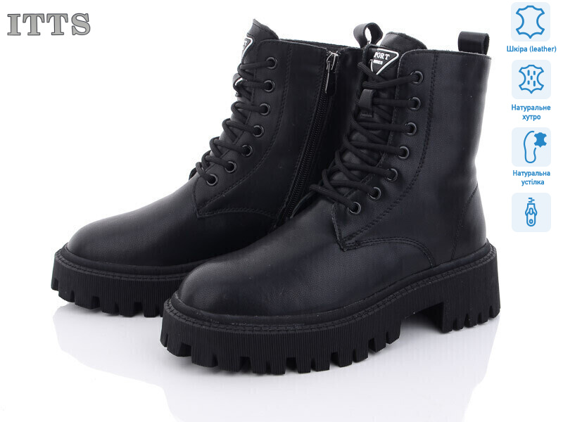 DW1015-6, 6 (36-41), <strong>800</strong>, зима