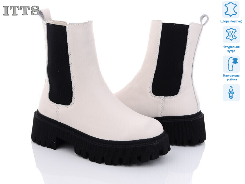 DW1007-8, 6 (36-41), <strong>800</strong>, зима