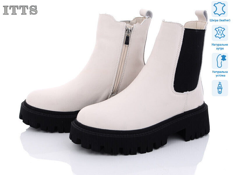 DW1006-8, 6 (36-41), <strong>800</strong>, зима