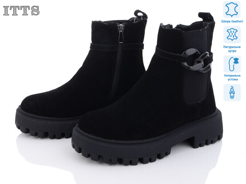 DW3507-1, 6 (36-41), <strong>800</strong>, зима