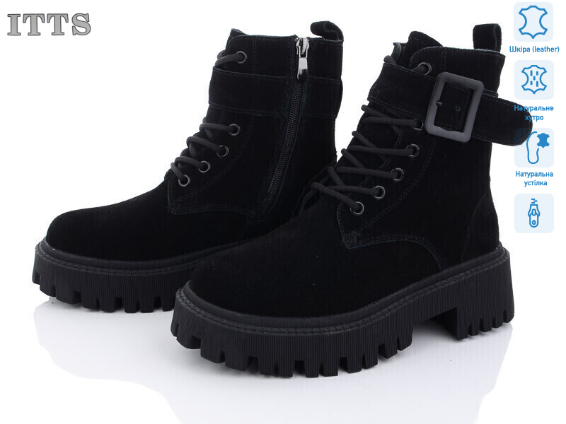 DW1020-1, 6 (36-41), <strong>800</strong>, зима