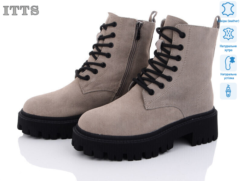 DW1016C, 6 (36-41), <strong>800</strong>, зима