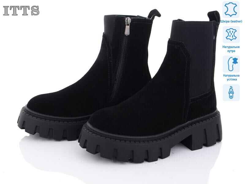 DW91-1, 6 (36-41), <strong>800</strong>, зима