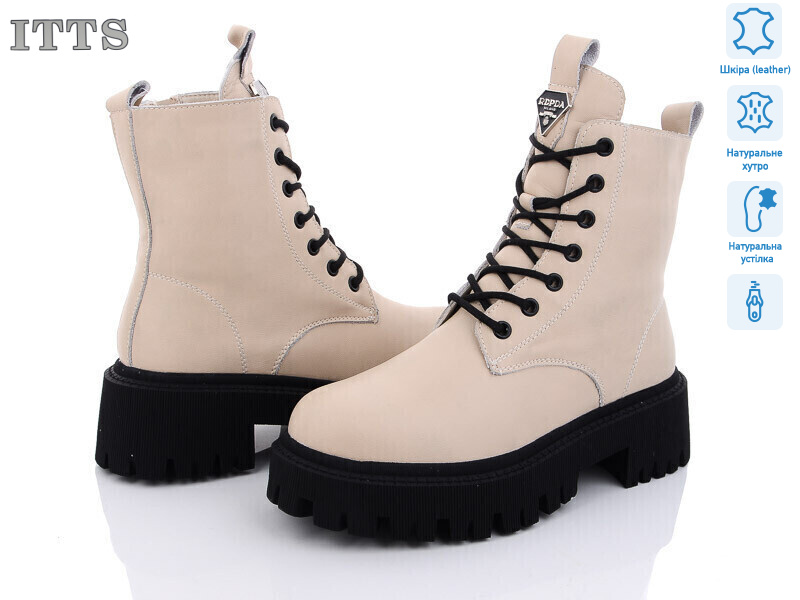 DW1014-8, 6 (36-41), <strong>800</strong>, зима