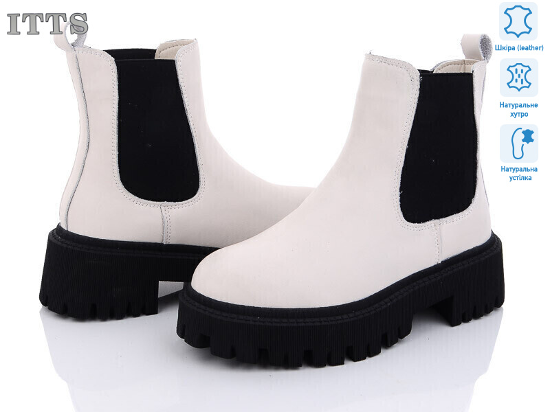 DW1005-8, 6 (36-41), <strong>800</strong>, зима