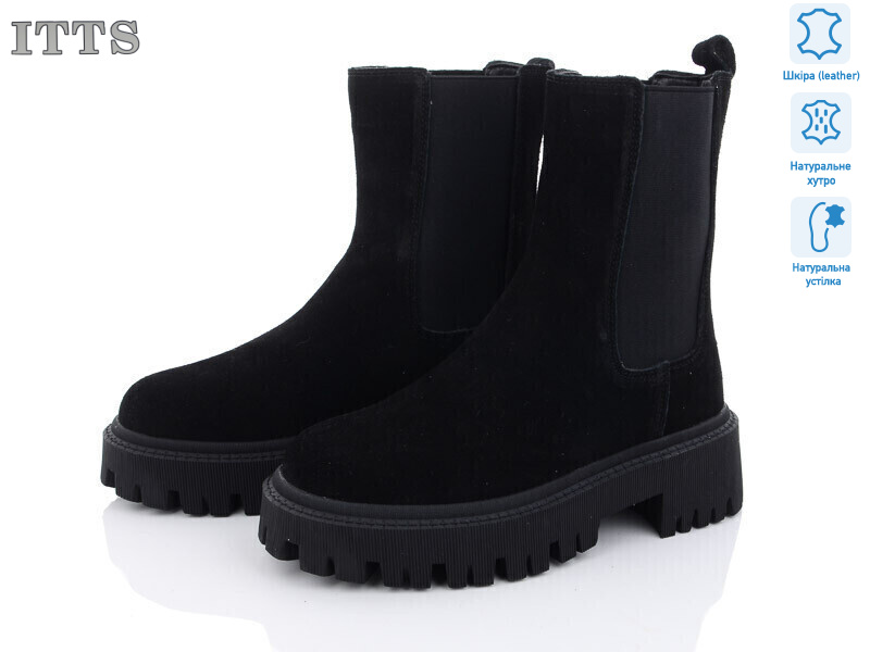 DW1001-1, 6 (36-41), <strong>800</strong>, зима