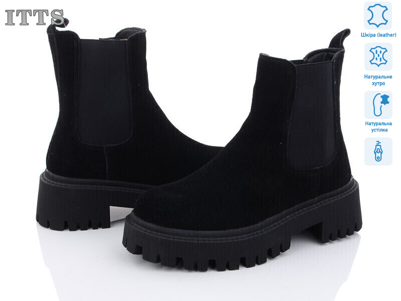 DW1006-1, 6 (36-41), <strong>800</strong>, зима