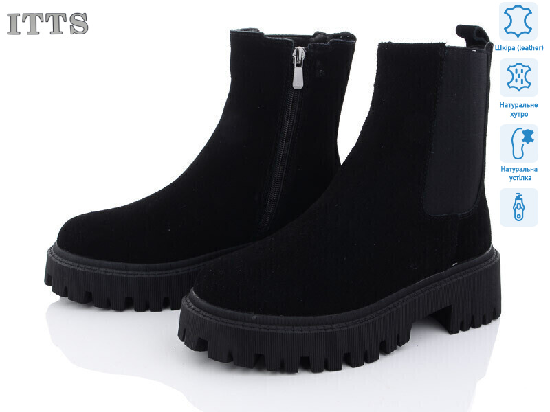 DW1003-1, 6 (36-41), <strong>800</strong>, зима