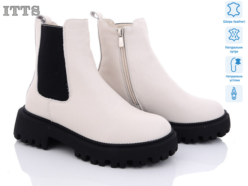 DW3505-8, 6 (36-41), <strong>800</strong>, зима