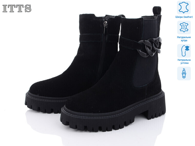 DW1008-1, 6 (36-41), <strong>800</strong>, зима