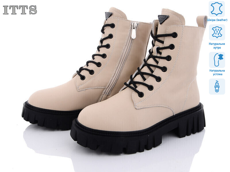 DW5008-8, 6 (36-41), <strong>800</strong>, зима