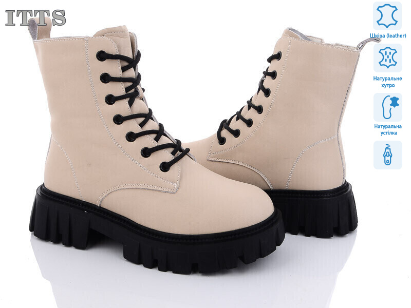 DW5013-8, 6 (36-41), <strong>800</strong>, зима