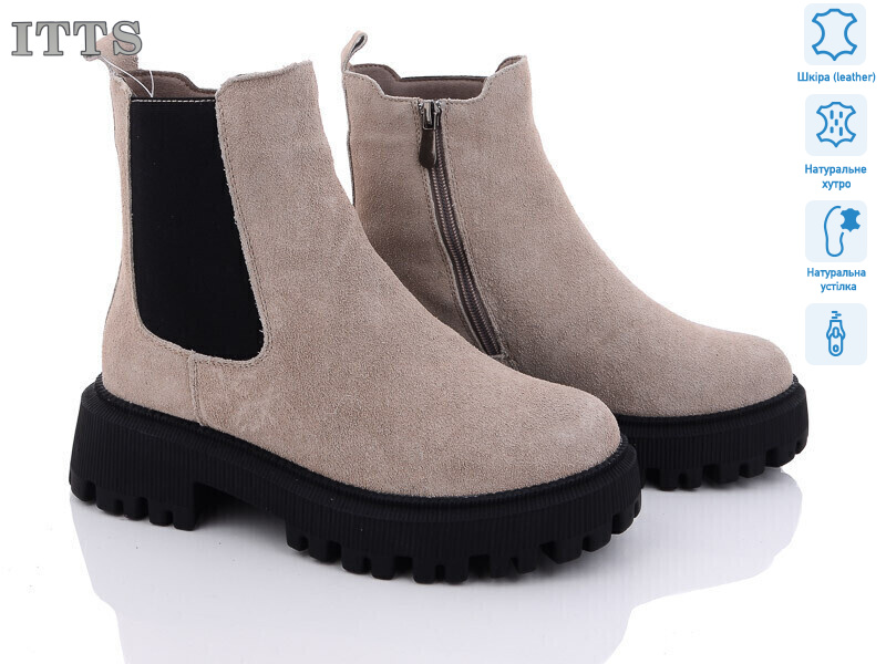 DW3505C, 6 (36-41), <strong>800</strong>, зима