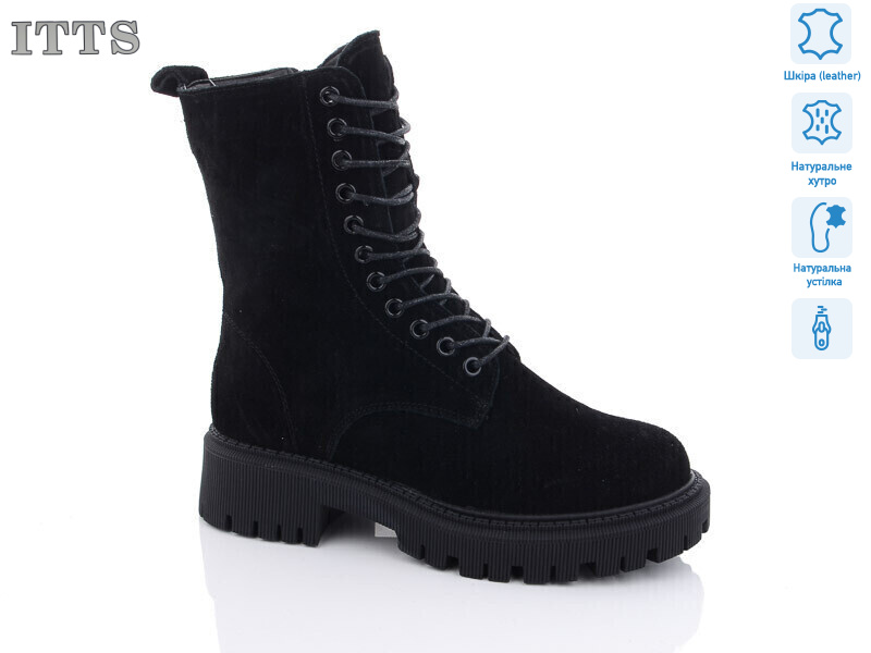 AK86-1, 6 (36-41), <strong>800</strong>, зима