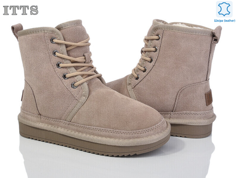 5866-13, 6 (36-41), <strong>600</strong>, зима