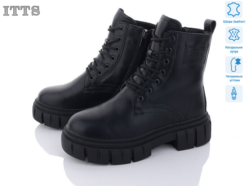 AK238-6, 6 (36-41), <strong>800</strong>, зима