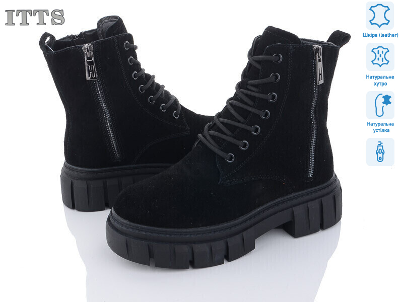 AK233-1, 6 (36-41), <strong>800</strong>, зима