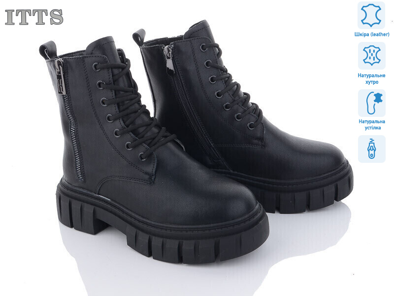 AK233-6, 6 (36-41), <strong>800</strong>, зима