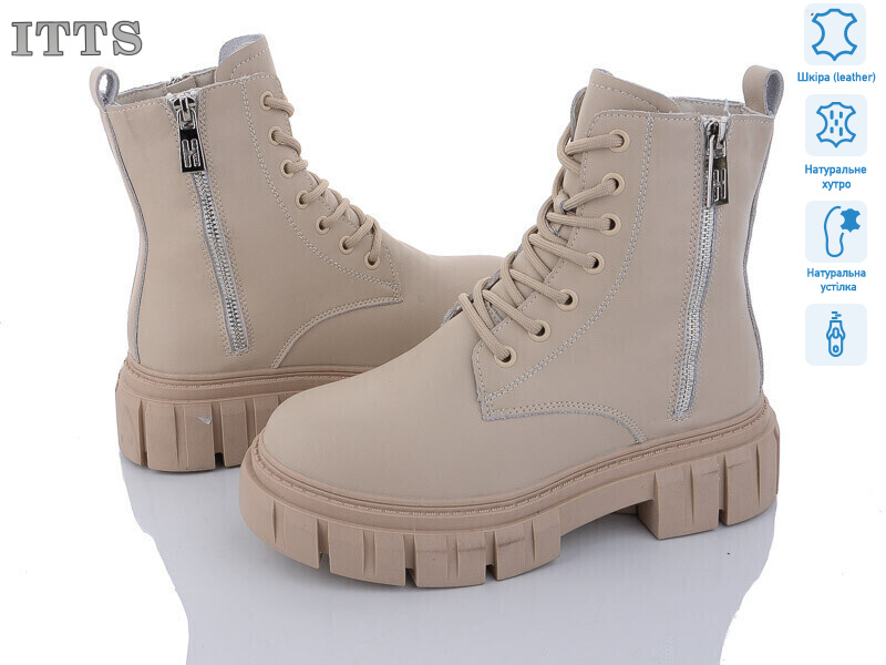 AK233-8, 6 (36-41), <strong>800</strong>, зима