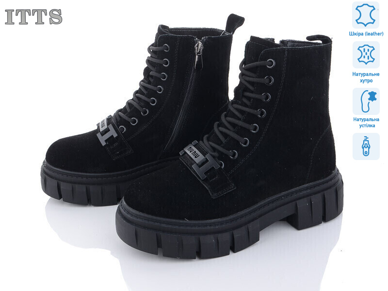 AK234-1, 6 (36-41), <strong>800</strong>, зима