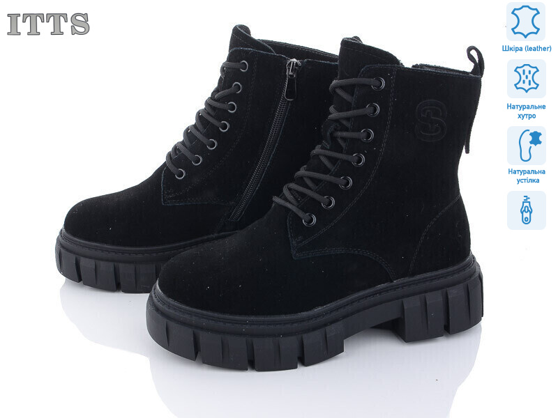 AK237-1, 6 (36-41), <strong>800</strong>, зима