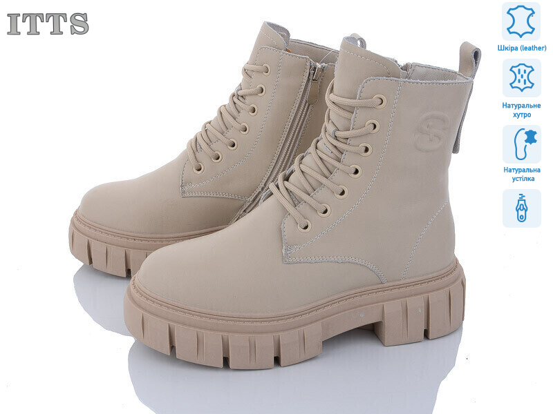 AK237-8, 6 (36-41), <strong>800</strong>, зима