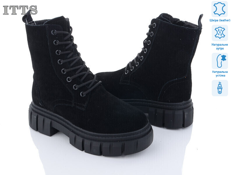 AK239-1, 6 (36-41), <strong>800</strong>, зима