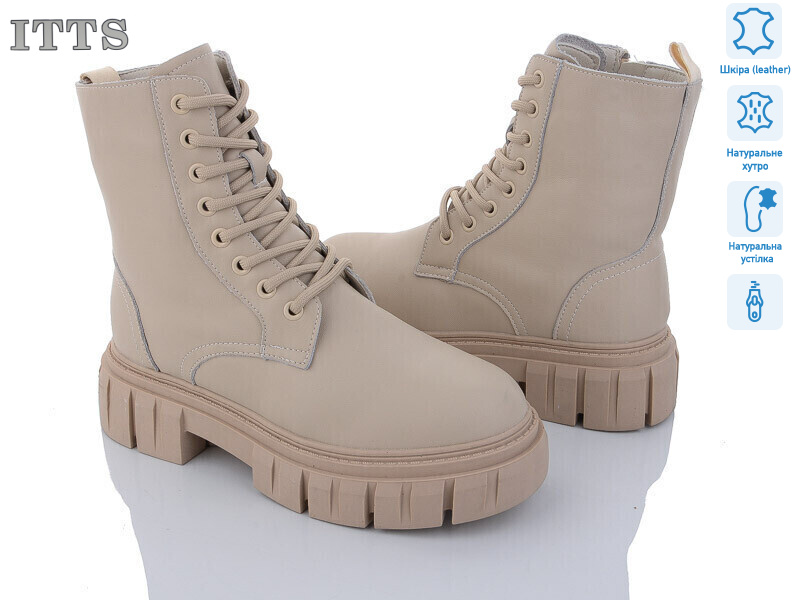 AK239-8, 6 (36-41), <strong>800</strong>, зима