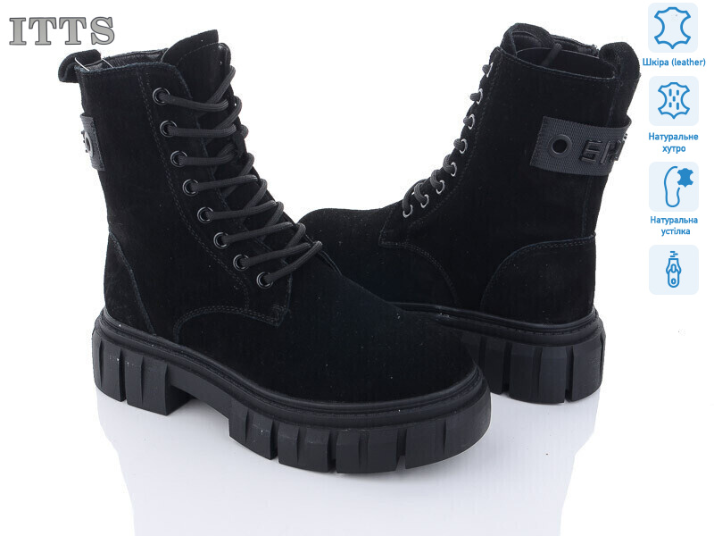 AK235-1, 6 (36-41), <strong>800</strong>, зима