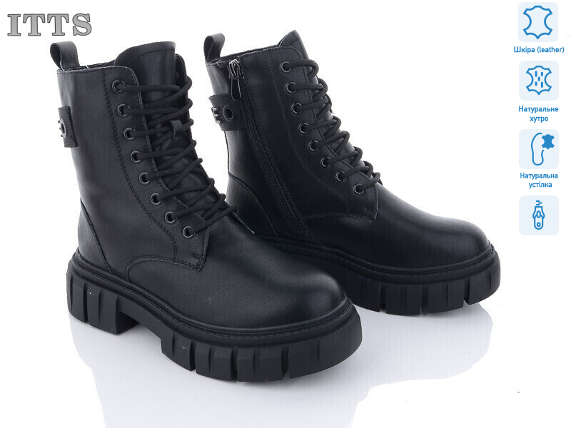 AK235-6, 6 (36-41), <strong>800</strong>, зима