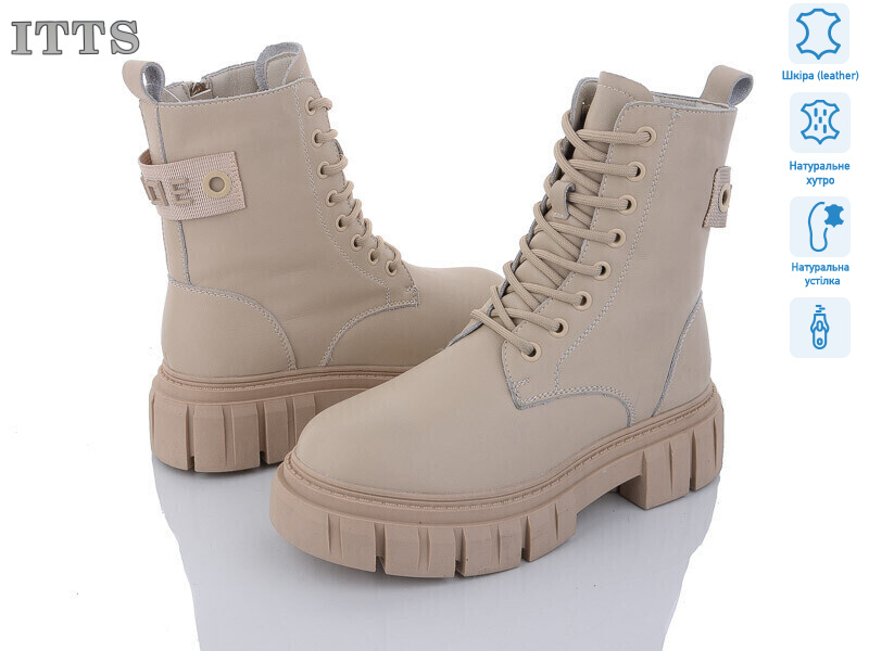 AK235-8, 6 (36-41), <strong>800</strong>, зима