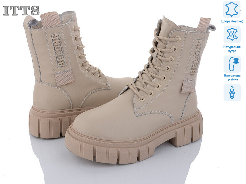 AK236-8, 6 (36-41), <strong>800</strong>, зима