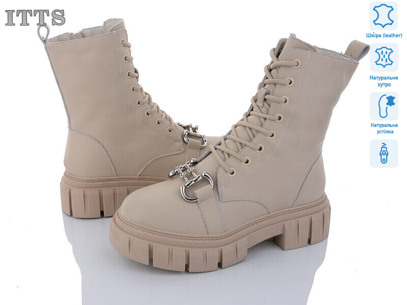 AK232-8, 6 (36-41), <strong>800</strong>, зима