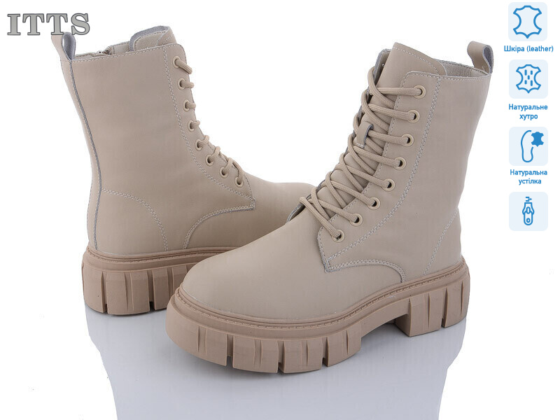 AK240-8, 6 (36-41), <strong>800</strong>, зима