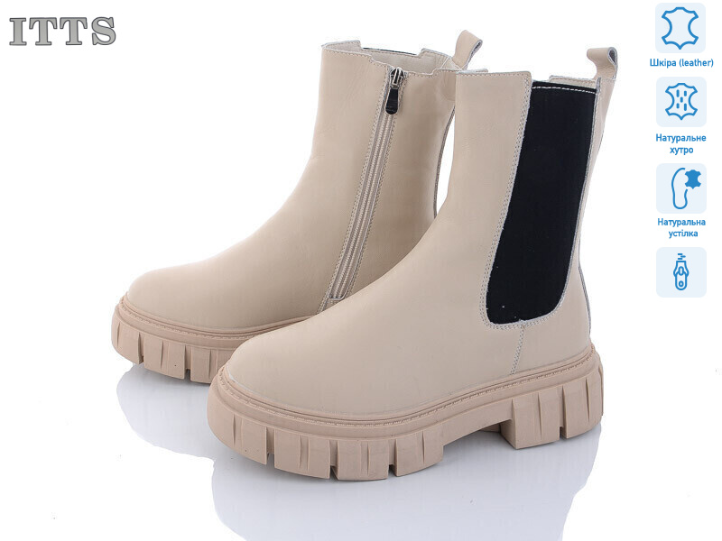 AK230-8, 6 (36-41), <strong>800</strong>, зима