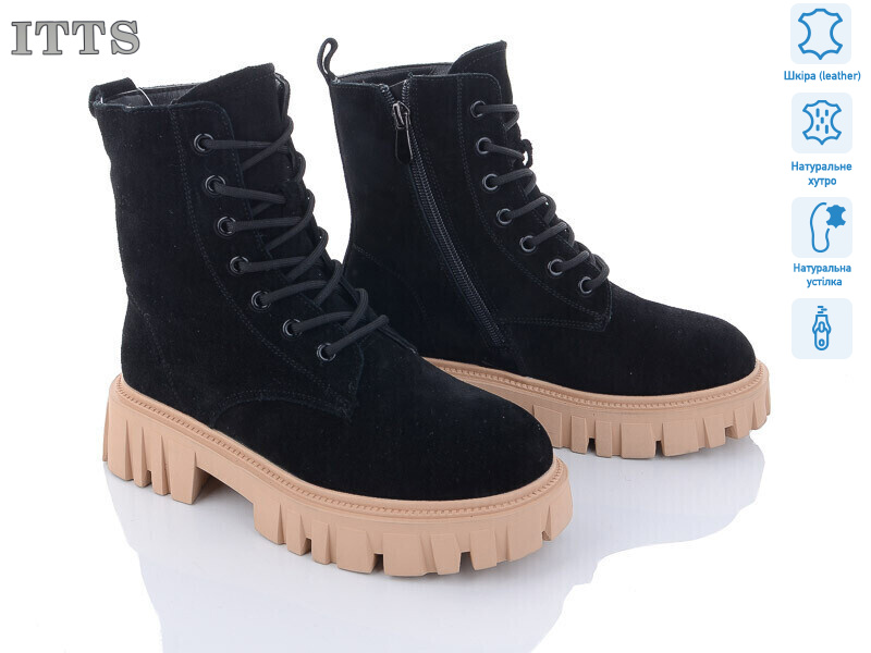 DW5020-1, 6 (36-41), <strong>800</strong>, зима