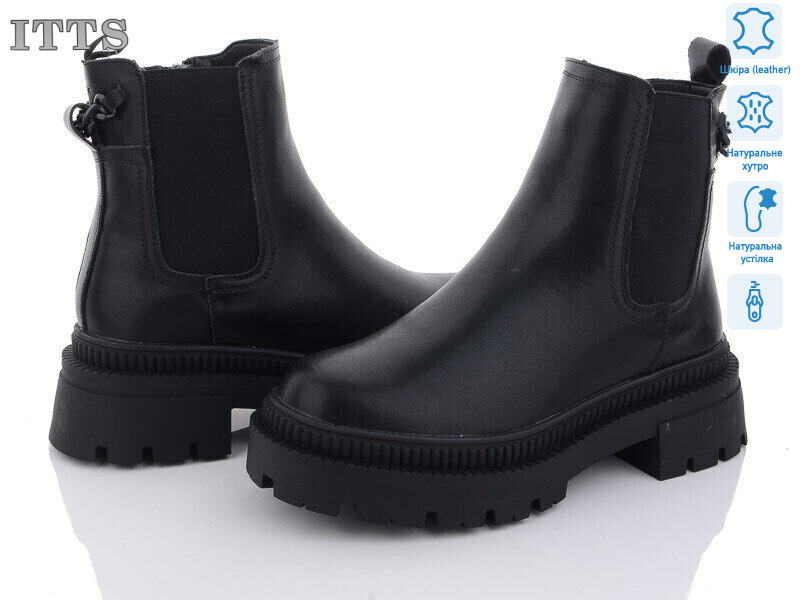 AK721-6, 6 (36-41), <strong>800</strong>, зима