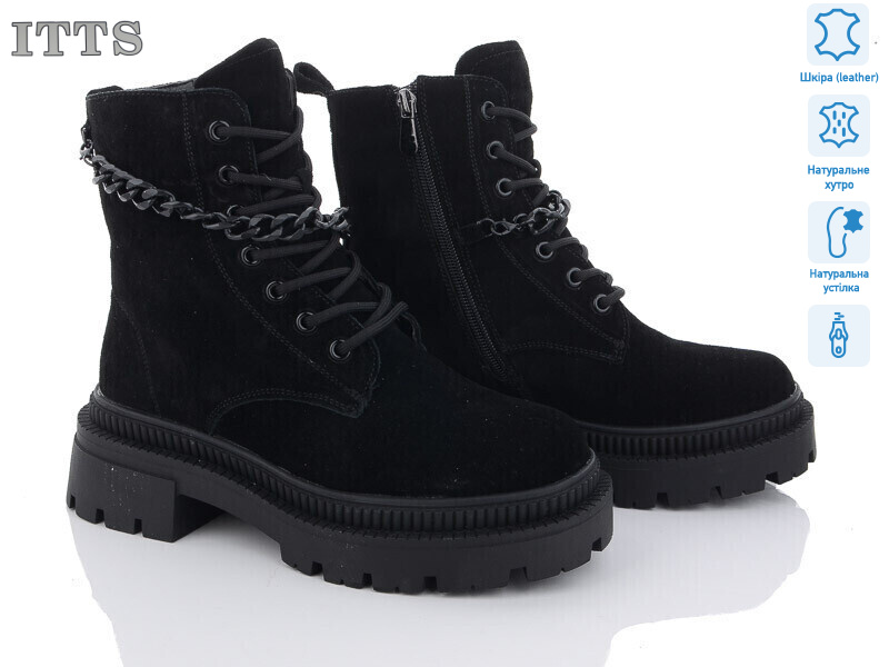 AK718-1, 6 (36-41), <strong>800</strong>, зима